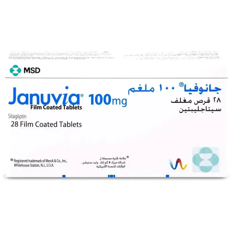 صورة جانوفيا 100مجم 28 قرص