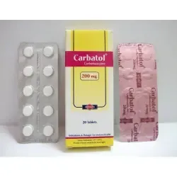 صورة كارباتول 200 مج 20 قرص